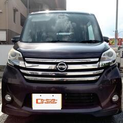 【売約済み】🔴【車検たっぷり】27年★ROOX Highway ...