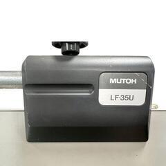 Mutoh paraliner UAの画像
