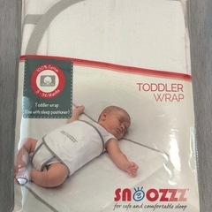 赤ちゃんおくるみ新品未使用お譲りします
