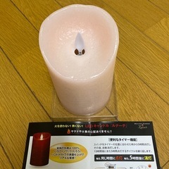 ムービングキャンドル ☆ ルナーテ ☆ フェイクキャンドルの画像
