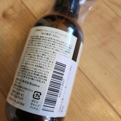 新品未開封　犬用シャンプーの画像