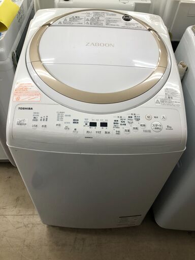 東芝 TOSHIBA 洗濯機 AW-8V8 2019年製 縦型洗濯乾燥機 ZABOON 洗濯8kg 乾燥4.5kg 高年式 グランホワイト 大容量 ファミリータイプ 低音設計 抗菌メガシャワー洗浄 温か抗菌メガシャワー洗浄 クリーニング済 堺市 石津