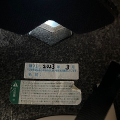 自転車用ヘルメット ベビー キッズの画像