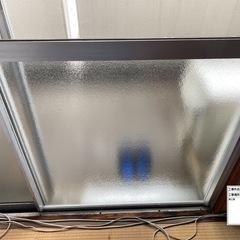 独立資金を貯めたい − 愛知県