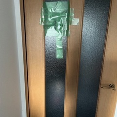 独立資金を貯めたい