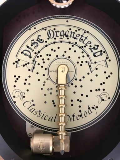 決まりました】☆掛け時計 スモールワールド オルガニート 4MH730