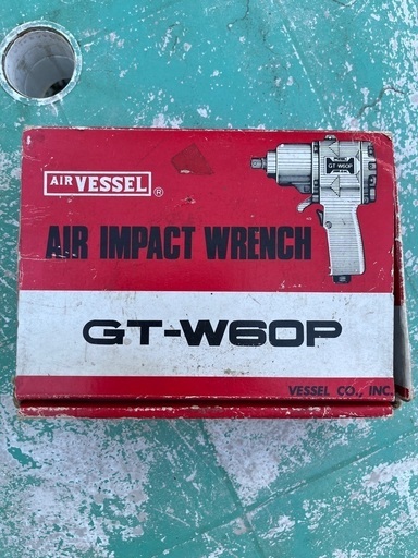 ベッセル エアーインパクトレンチ GT-W60P