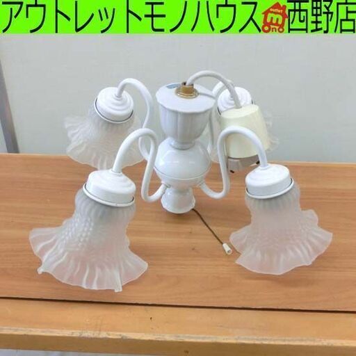 ペンダントライト 4灯 シャンデリア 白熱灯 オーヤマ株式会社 照明 ライト 札幌 西野店