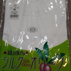 婦人用　肌着　Mサイズ