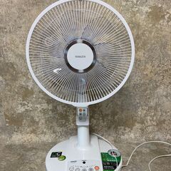 【G537】山善/YAMAZEN/30cm/DCリビング扇風機/...