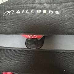 エールベベ チャイルドシート 3歳から 使える シートベルト 固定 サラットハイバックJr クワトロ スカーレットブラック 軽量・通気性重視モデル ALJ208の画像