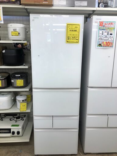 価格見直しました！東芝 冷蔵庫 GR-T41GXK  2022年製 大型冷蔵庫 411L 左開き 5ドア 高年式 ファミリータイプ タッチオープンドア 野菜そのまま冷凍 フロントブライト照明 おしゃれ 除菌機能 グランホワイト 自動製氷機能 タッチオープンドア ガラストップ クリーニング済 堺市 石津【ジャングルジャングルサカイ石津店】