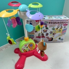 赤ちゃん　メリー　