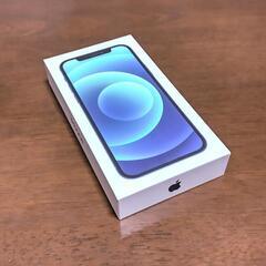 ④ iPhone12 空箱