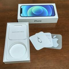 ④ iPhone12 空箱の画像