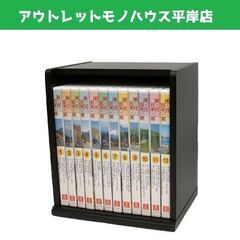 盤面キズ少なめ ユーキャン 車で行く日本の旅 DVD 全12巻 ...