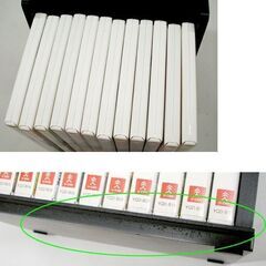 盤面キズ少なめ ユーキャン 車で行く日本の旅 DVD 全12巻 木製収納ケース付　DVDBOX 12枚入 12枚組　ドライブ 旅行 観光 ☆ PayPay(ペイペイ)決済可能 ☆ 札幌市 豊平区 平岸 平岸店の画像