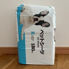 ペットシーツ