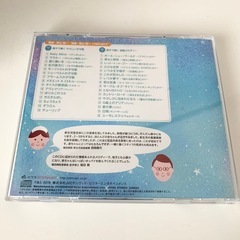 ほーら泣きやんだの画像