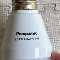 テーブルライトSYARON TABLE LIGHT Sの画像