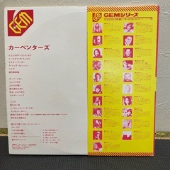 カーペンターズ　レコードの画像