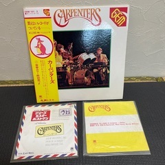 カーペンターズ　レコード