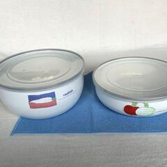 ホーロー　食品保存容器　タッパ　大型　浅深２点セット