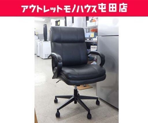 ワークチェア ミッドバックマネージャーチェア TRUE INNOVATIONS  キャスター付き ブラック系 いす イス ☆ 札幌市北区屯田