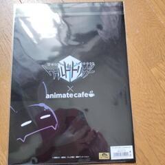クリアファイルの画像