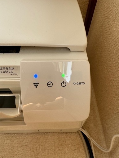 【夏物処分価格】【訳アリ品】シャープ エアコン AY-G28TD 2.8kw 2017年