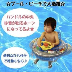 スヌーピーチャイルドプールの画像
