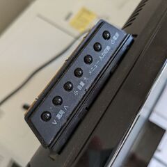 【液晶テレビ】DYNEX ダイネックス TV 【動作品】の画像