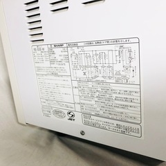 動作品 シャープ オーブンレンジ RE-S5E の画像