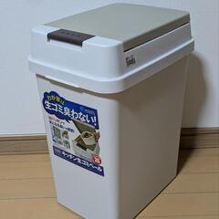 アスベル フタ付きゴミ箱 キッチン 20L 密閉 プッシュ 生ご...