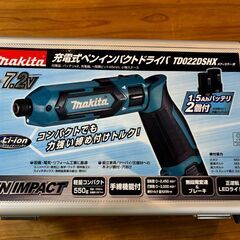 【愛品館八千代店】makita　充電式ペンインパクトドライバー　...