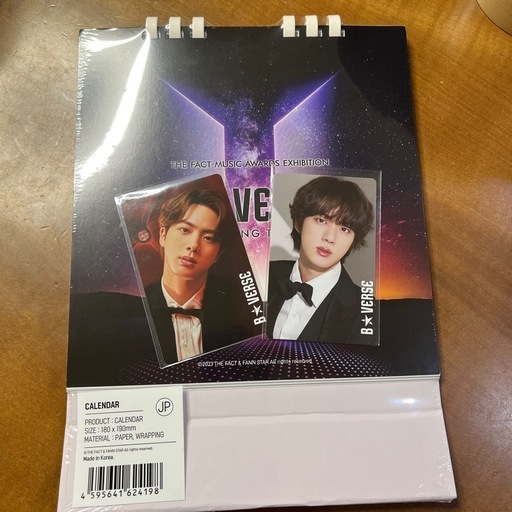 BTS BVERSE BVERSE トレカ　ジン B☆VERSE BTS トレカ ジンセット ✨入場時プレゼントのトレカ全種類初