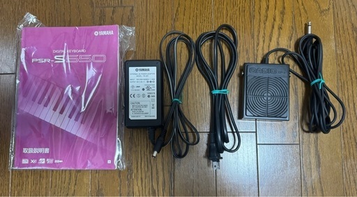値下げしました　楽器キーボード YAMAHA PSR-S550