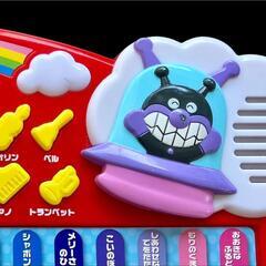 アンパンマンキーボード