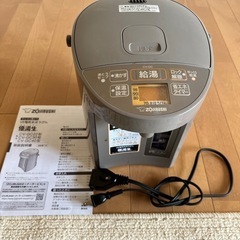 象印　電気ポット