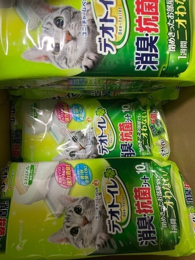 デオトイレシート8袋