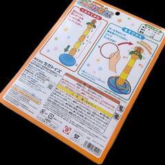 アンパンマンゆらゆら輪投げの画像
