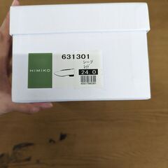 D014  ヒミコ 卑弥呼 ポインテッドトゥバブーシュパンプス/...