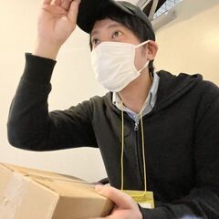 【とにかく稼ぎたい方★】月収80万円稼いでる人も◎完全出来高制♬...