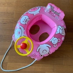 ベビー用浮き輪