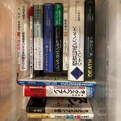 本まとめ売り⑤