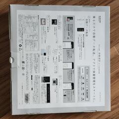【ほぼ未使用/箱付】エレコム ELECOM HCS-WFS03WH 体組成計 Wi-Fi通信機能搭載の画像