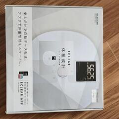 【ほぼ未使用/箱付】エレコム ELECOM HCS-WFS03WH 体組成計 Wi-Fi通信機能搭載の画像