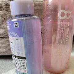 コスメ&ヘアケアセットの画像