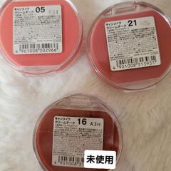 コスメ&ヘアケアセットの画像