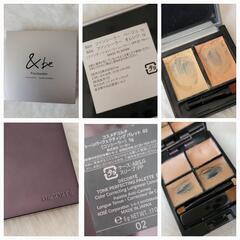 コスメ&ヘアケアセットの画像